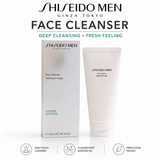 Shiseido Men Deep Cleansing Face Wash 4.8 oz Full Size