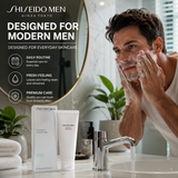 Shiseido Men Deep Cleansing Face Wash 4.8 oz Full Size