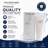 Shiseido Men Deep Cleansing Face Wash 4.8 oz Full Size