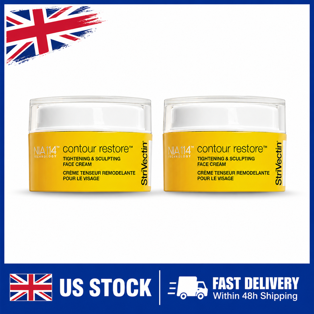 StriVectin Sculpting Face Moisturizer 2 Pack 1 oz