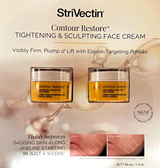 StriVectin Sculpting Face Moisturizer 2 Pack 1 oz